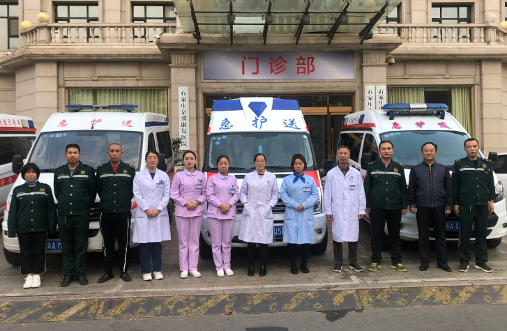 救护车医护人员