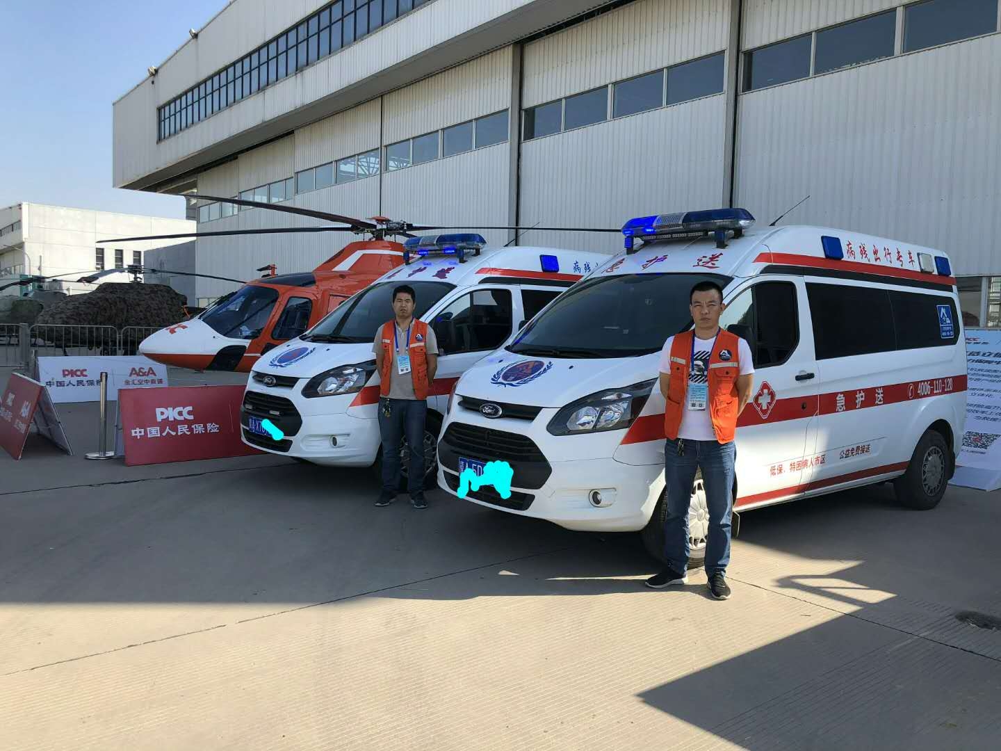 沧州救护车