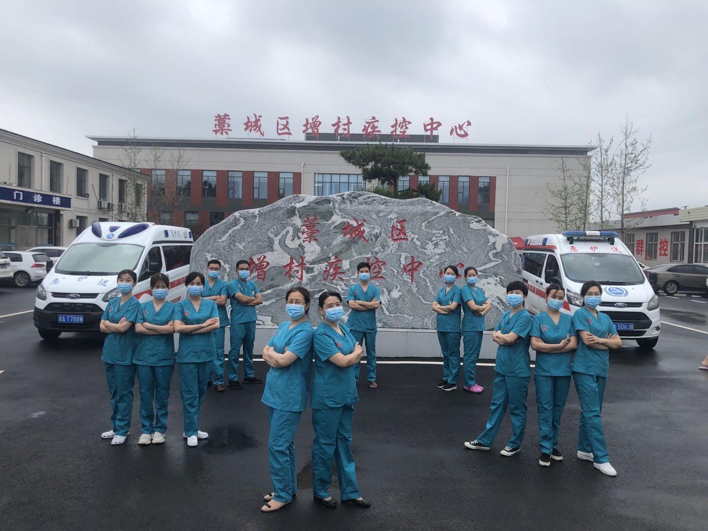 车辆展示