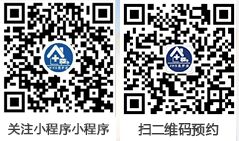 救护车出租。120救护车转送。长途救护车