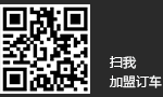 救护车出租。120救护车转送。长途救护车