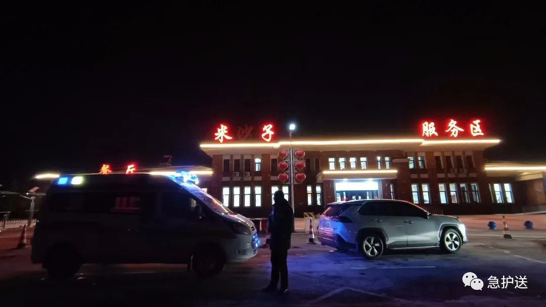 重症监护救护车,救护车出租,120救护车出租