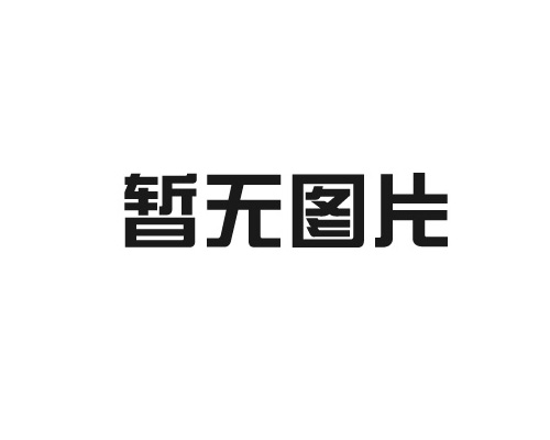 北京120救护车